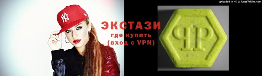 KRAKEN ONION  Курлово  Ecstasy VHQ 